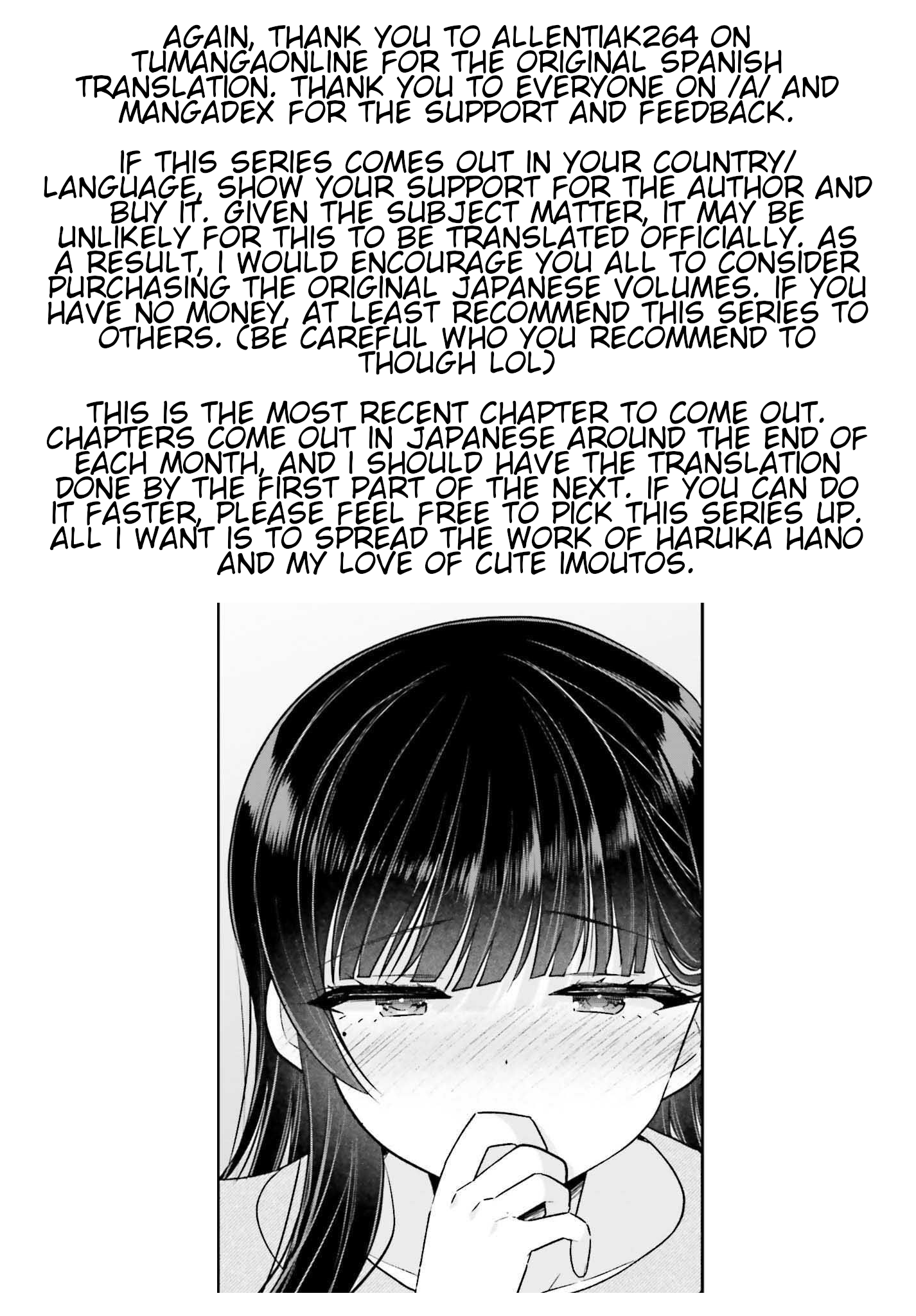 Ani To Imouto No Shitai Shitai Shitai Koto - Vol.2 Chapter 13: Page 13