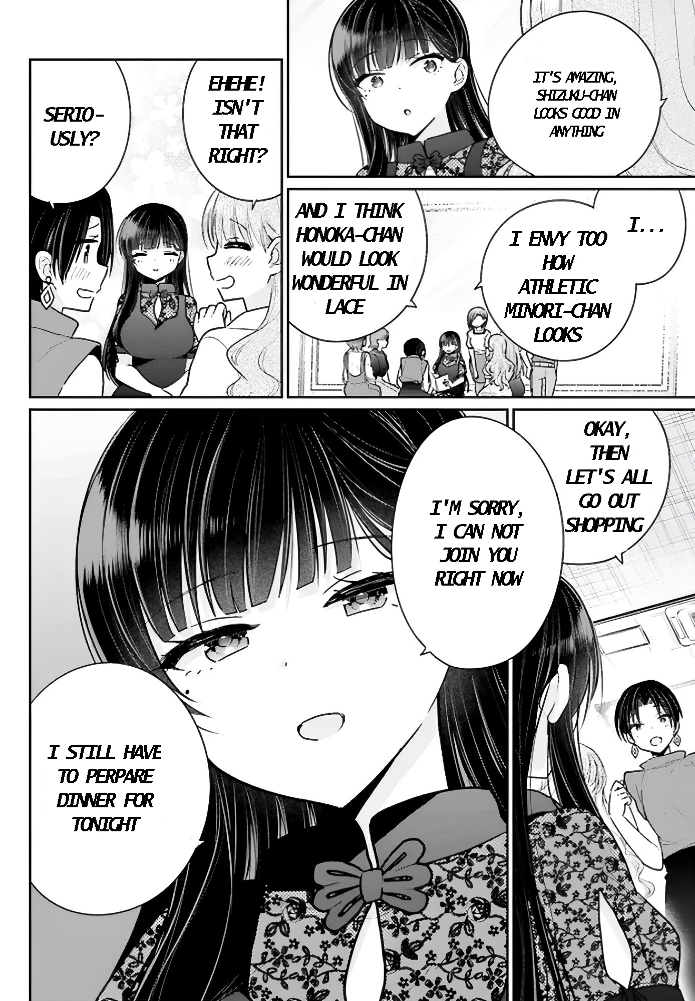 Ani To Imouto No Shitai Shitai Shitai Koto - Vol.1 Chapter 6.5: Extra