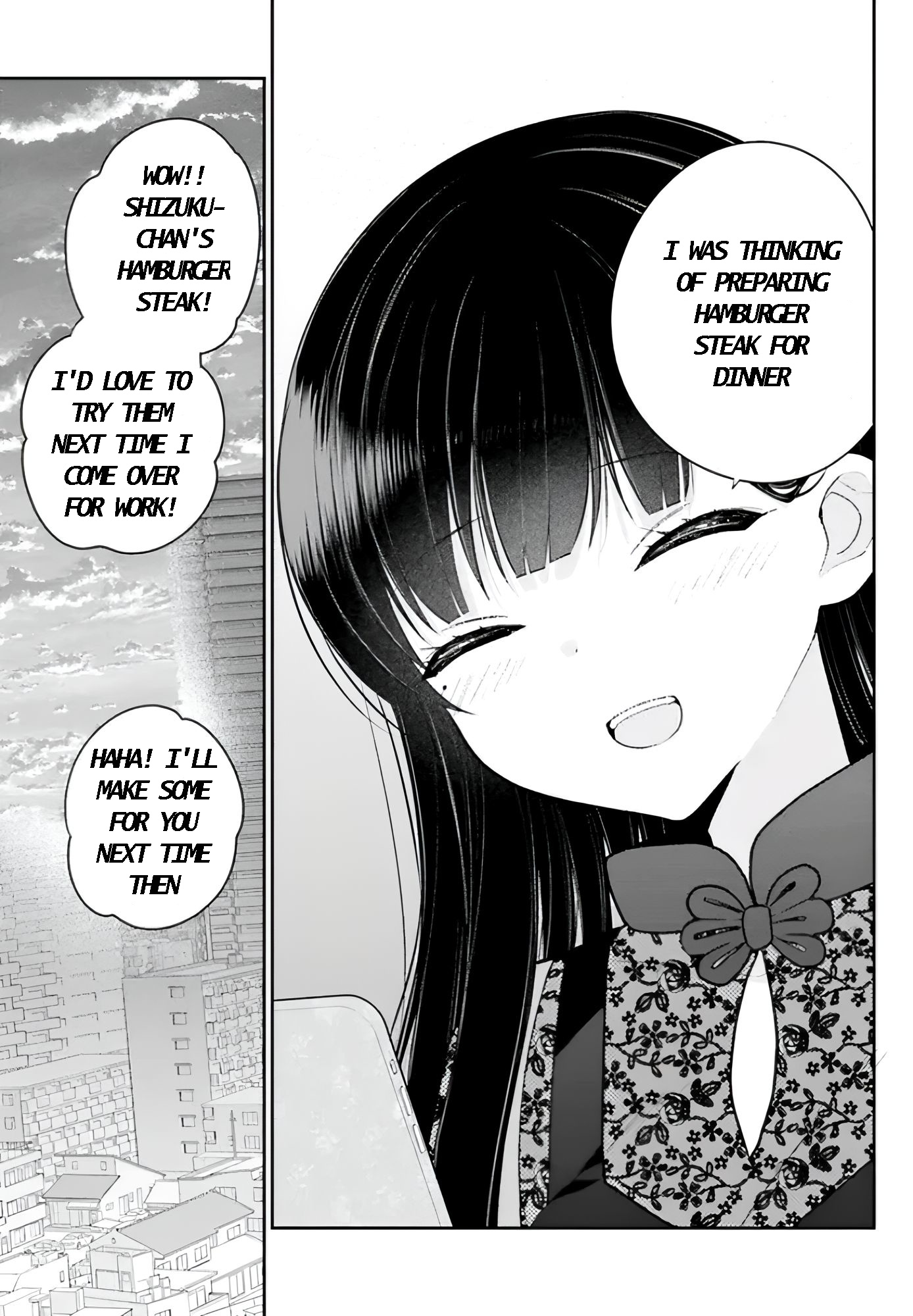 Ani To Imouto No Shitai Shitai Shitai Koto - Vol.1 Chapter 6.5: Extra