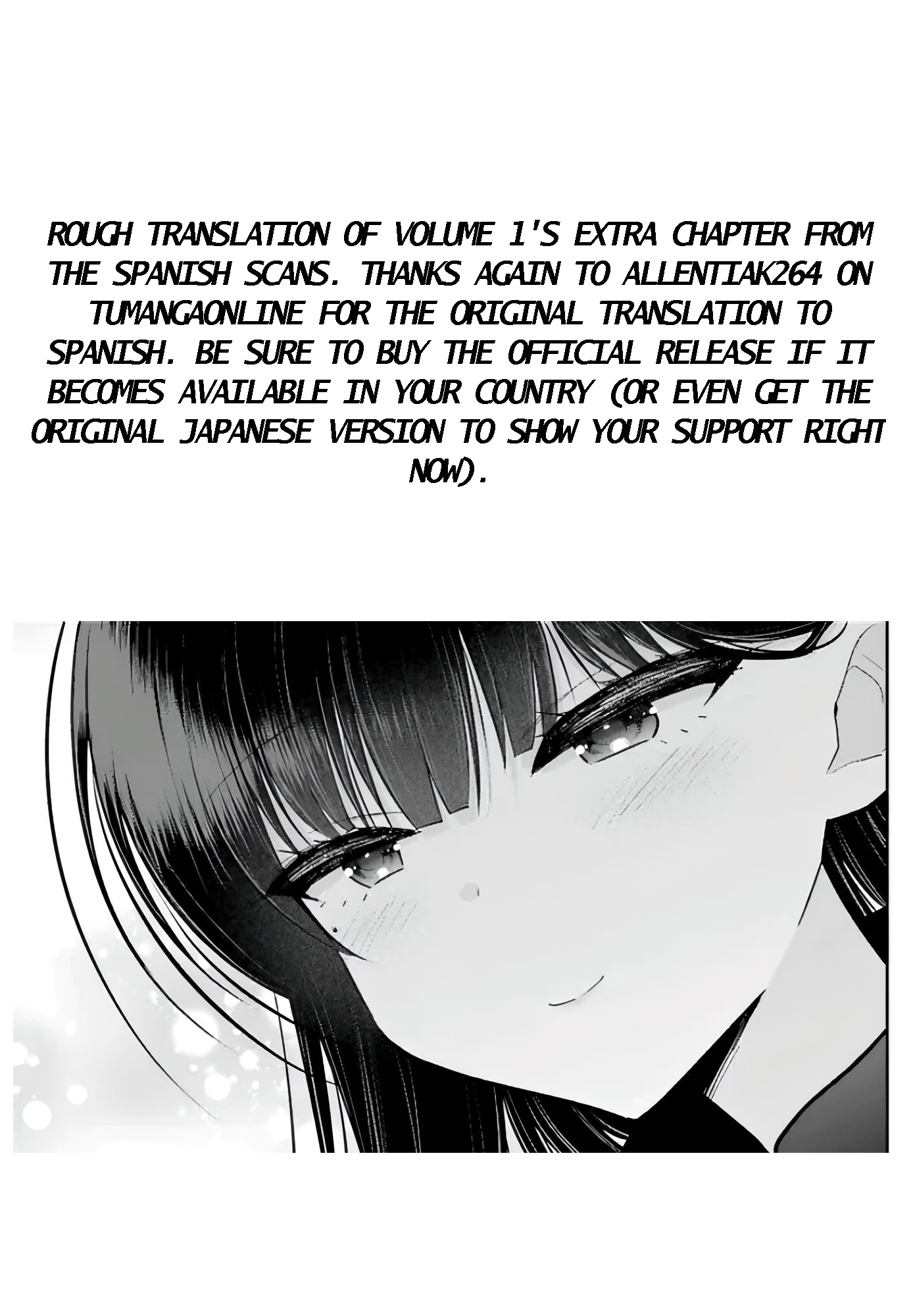 Ani To Imouto No Shitai Shitai Shitai Koto - Vol.1 Chapter 6.5: Extra