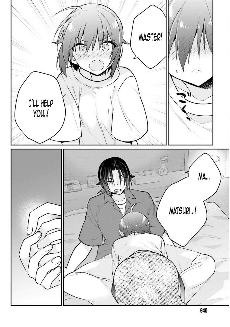 Ani To Imouto No Shitai Shitai Shitai Koto - Chapter 13.2: Page 13