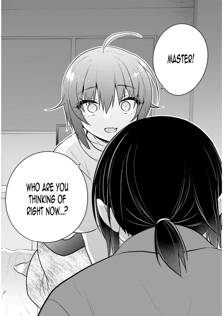 Ani To Imouto No Shitai Shitai Shitai Koto - Chapter 13.2: Page 13