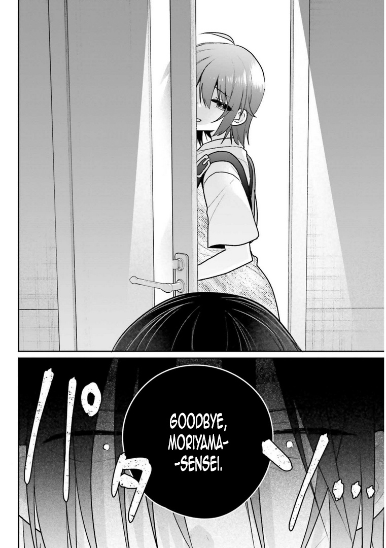 Ani To Imouto No Shitai Shitai Shitai Koto - Chapter 13.2: Page 13