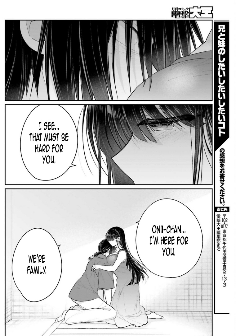 Ani To Imouto No Shitai Shitai Shitai Koto - Chapter 13.2: Page 13