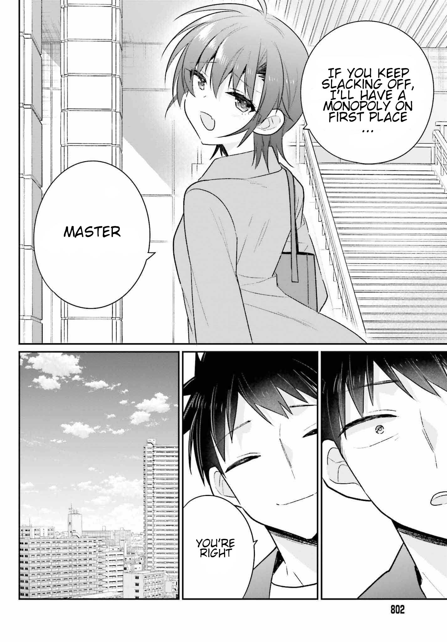 Ani To Imouto No Shitai Shitai Shitai Koto - Chapter 18: Last Page