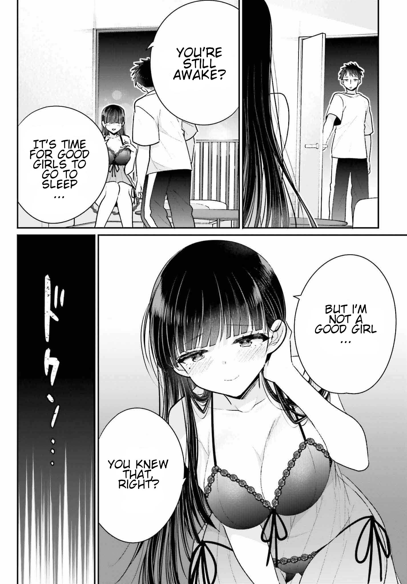 Ani To Imouto No Shitai Shitai Shitai Koto - Chapter 18: Last Page