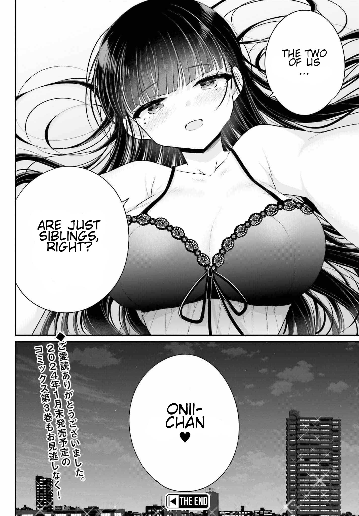 Ani To Imouto No Shitai Shitai Shitai Koto - Chapter 18: Last Page