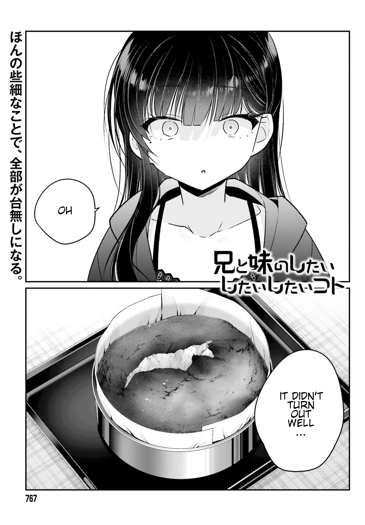 Ani To Imouto No Shitai Shitai Shitai Koto - Chapter 14: Page 14