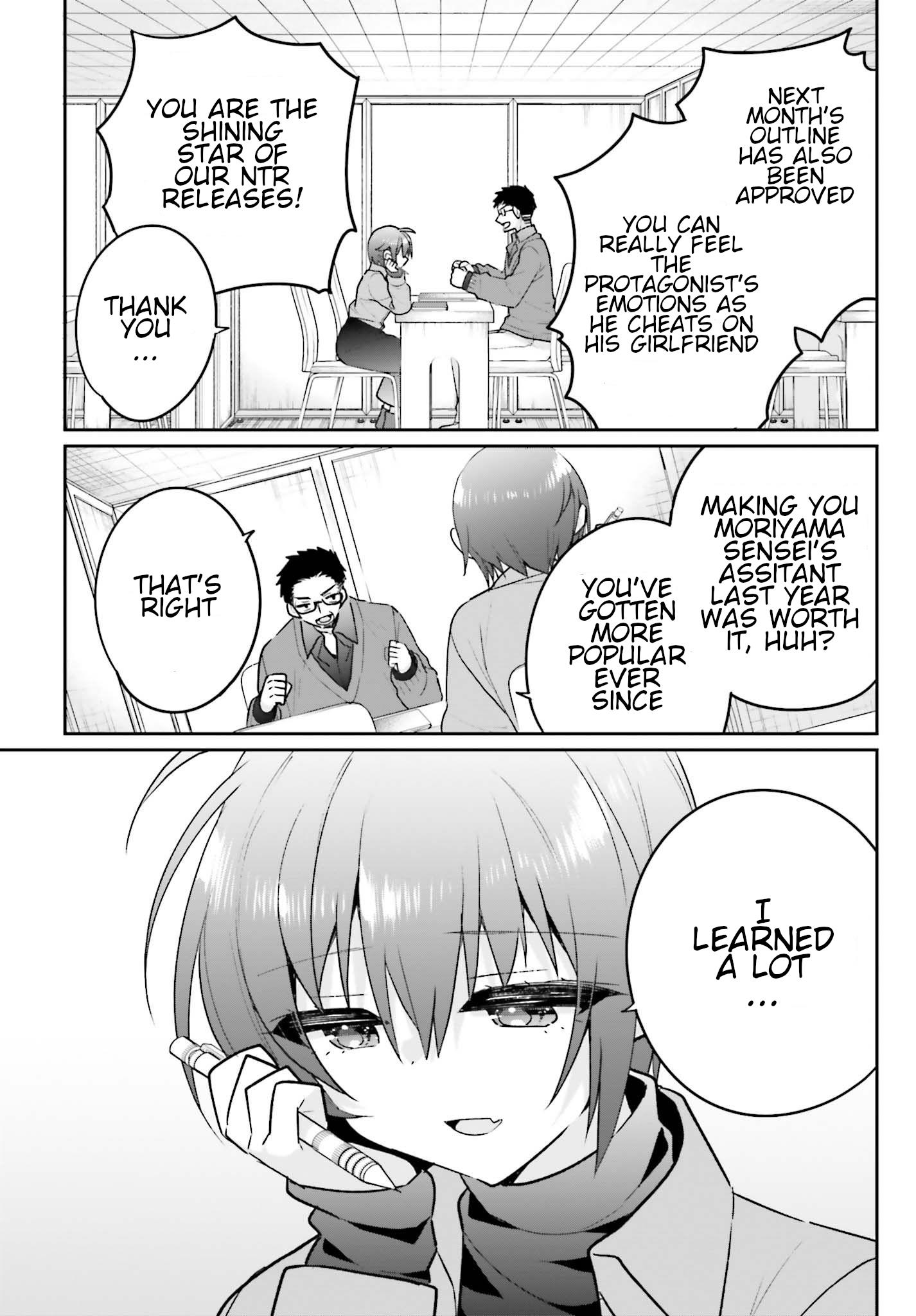 Ani To Imouto No Shitai Shitai Shitai Koto - Chapter 14: Page 14