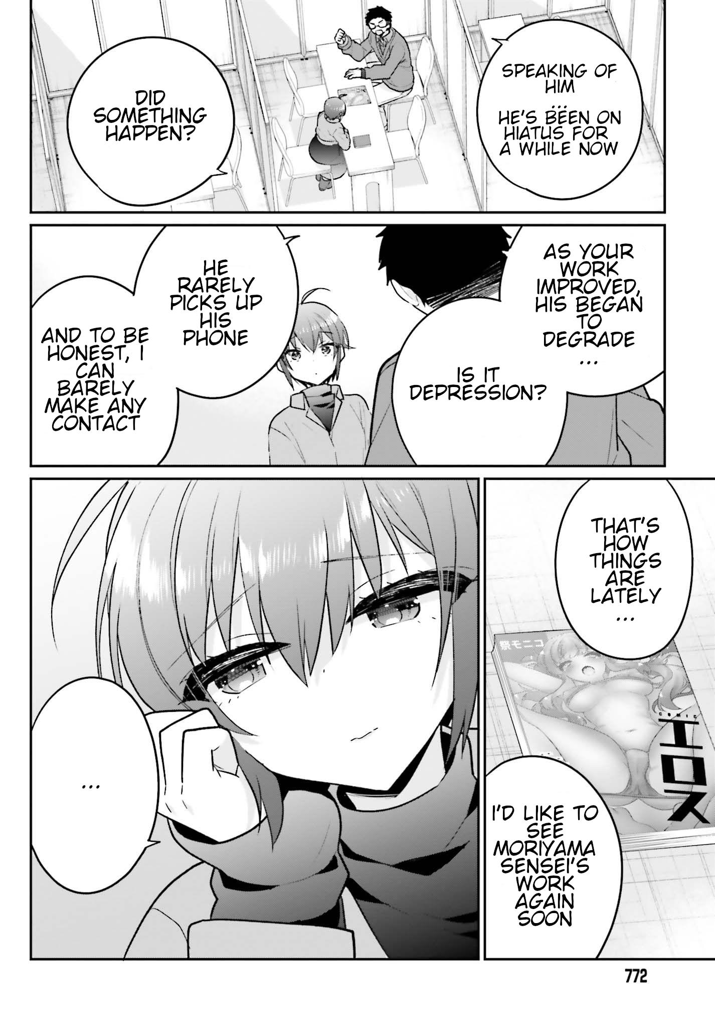 Ani To Imouto No Shitai Shitai Shitai Koto - Chapter 14: Page 14