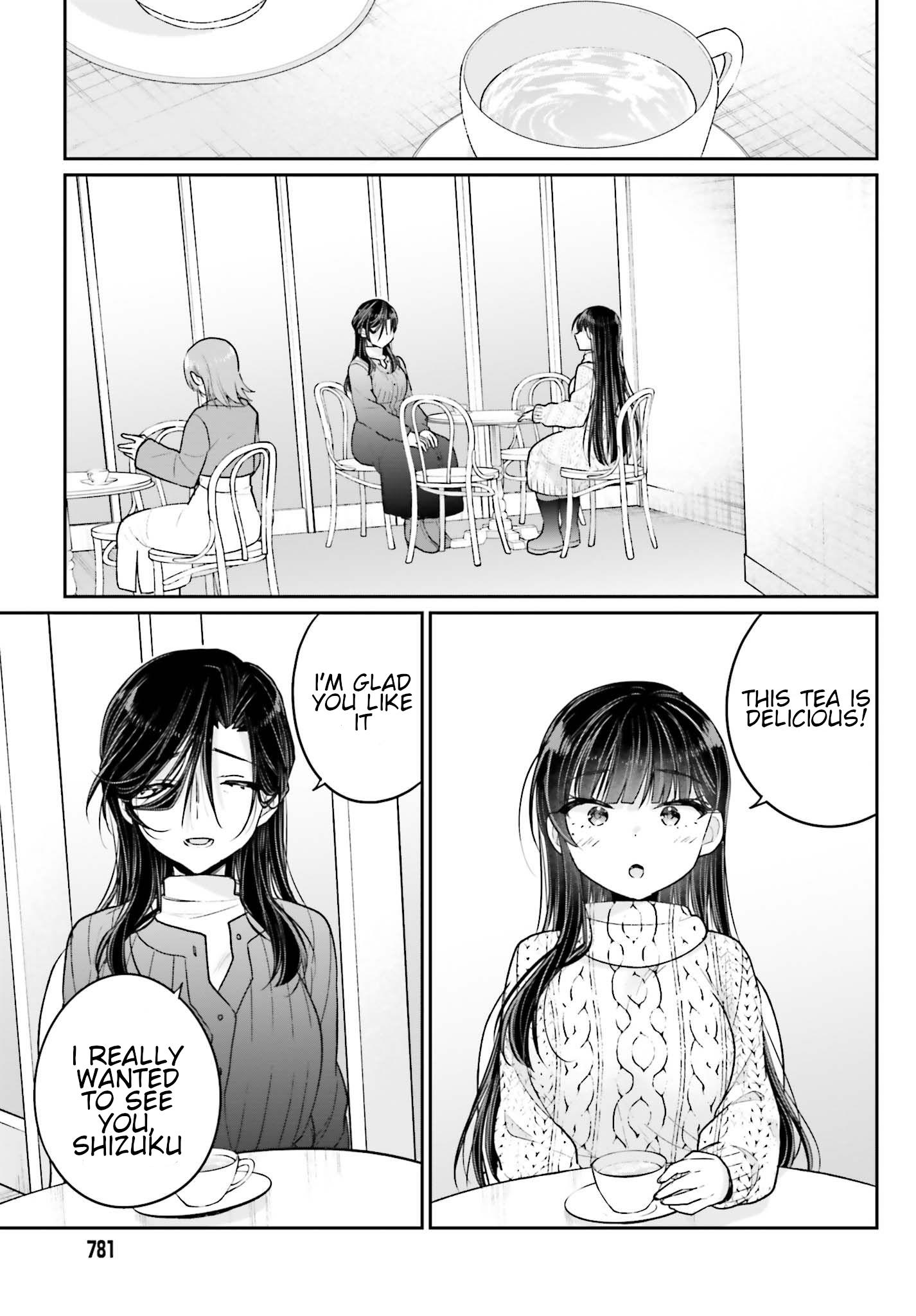 Ani To Imouto No Shitai Shitai Shitai Koto - Chapter 14: Page 14