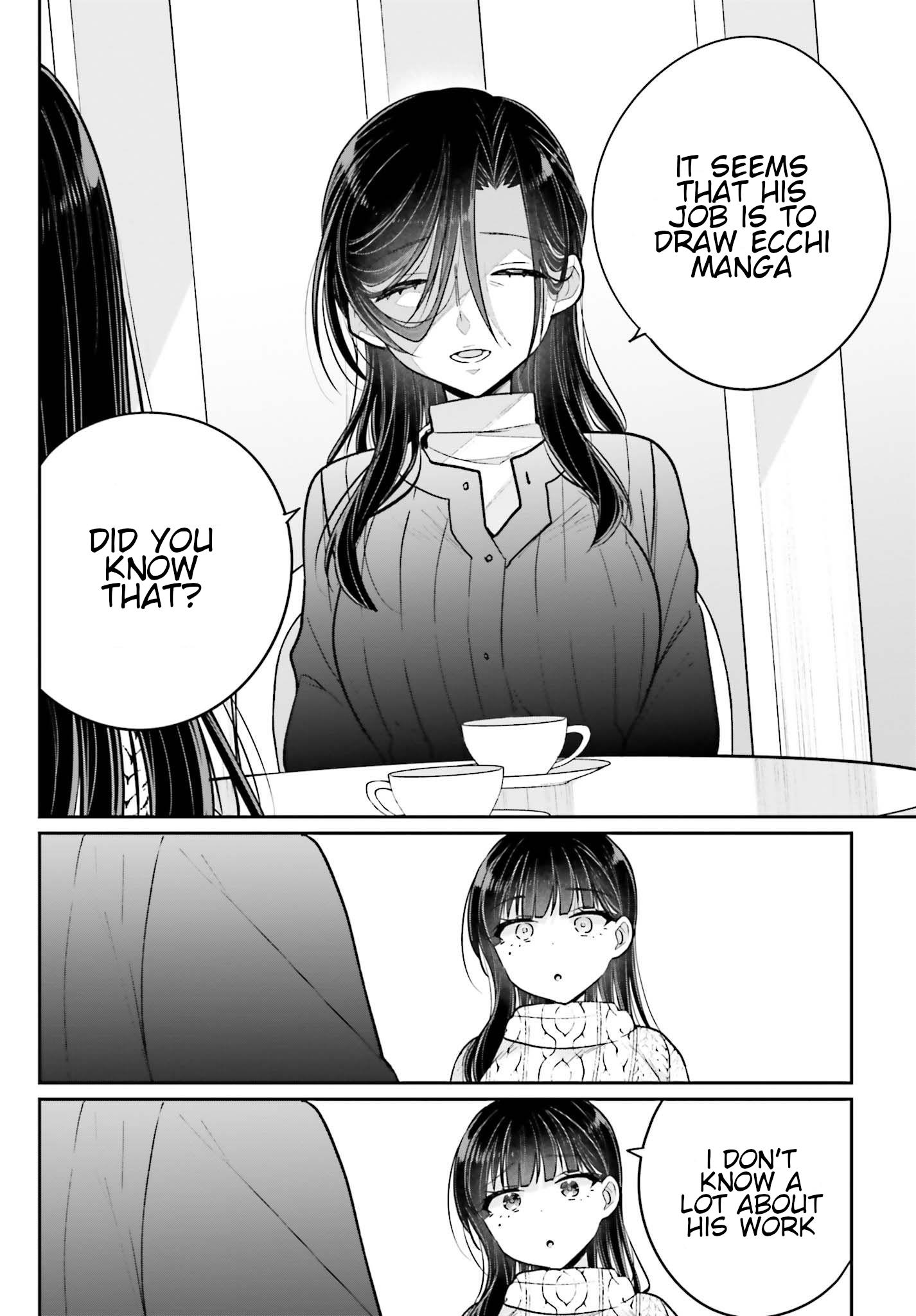 Ani To Imouto No Shitai Shitai Shitai Koto - Chapter 14: Page 14