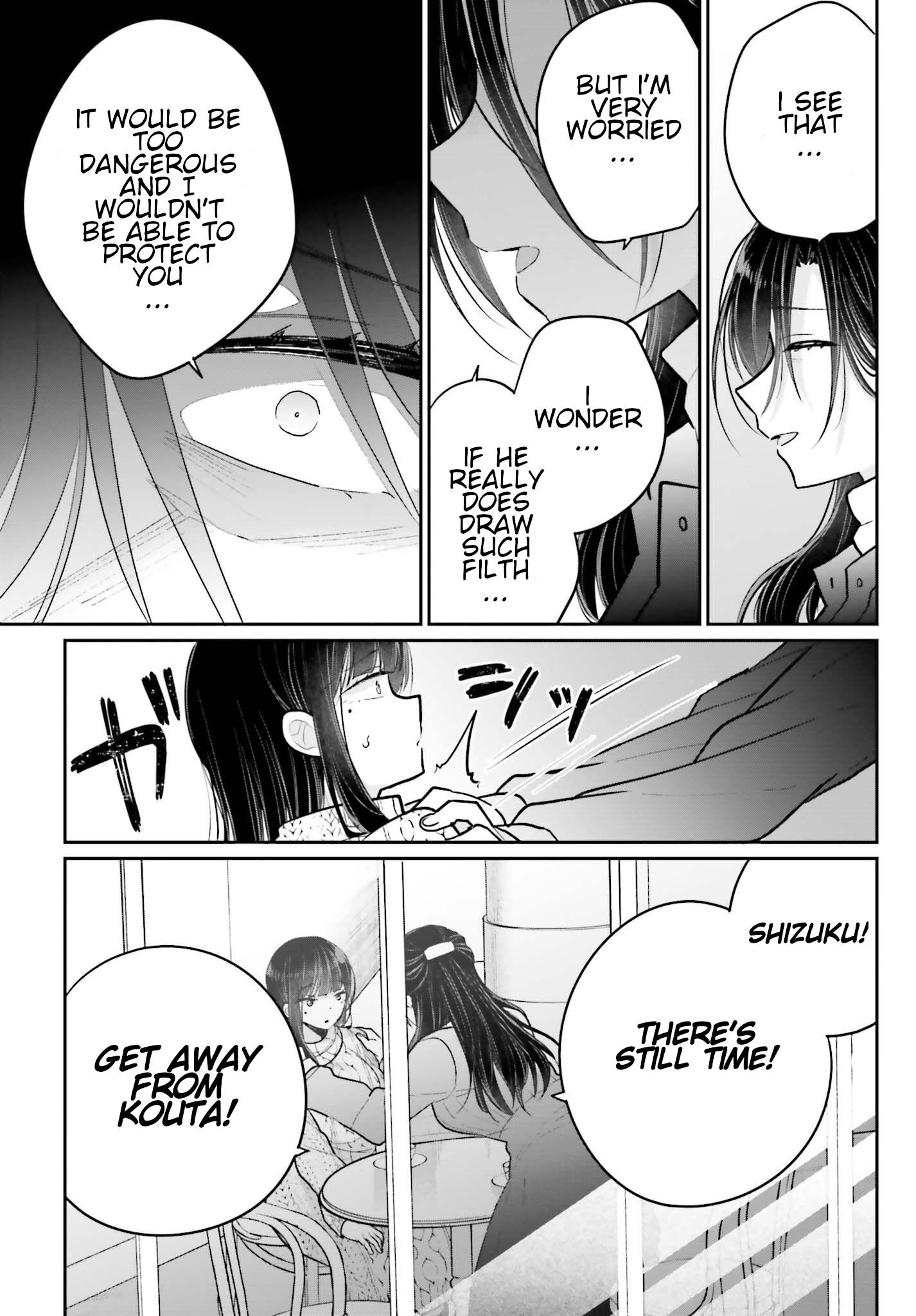 Ani To Imouto No Shitai Shitai Shitai Koto - Chapter 14: Page 14