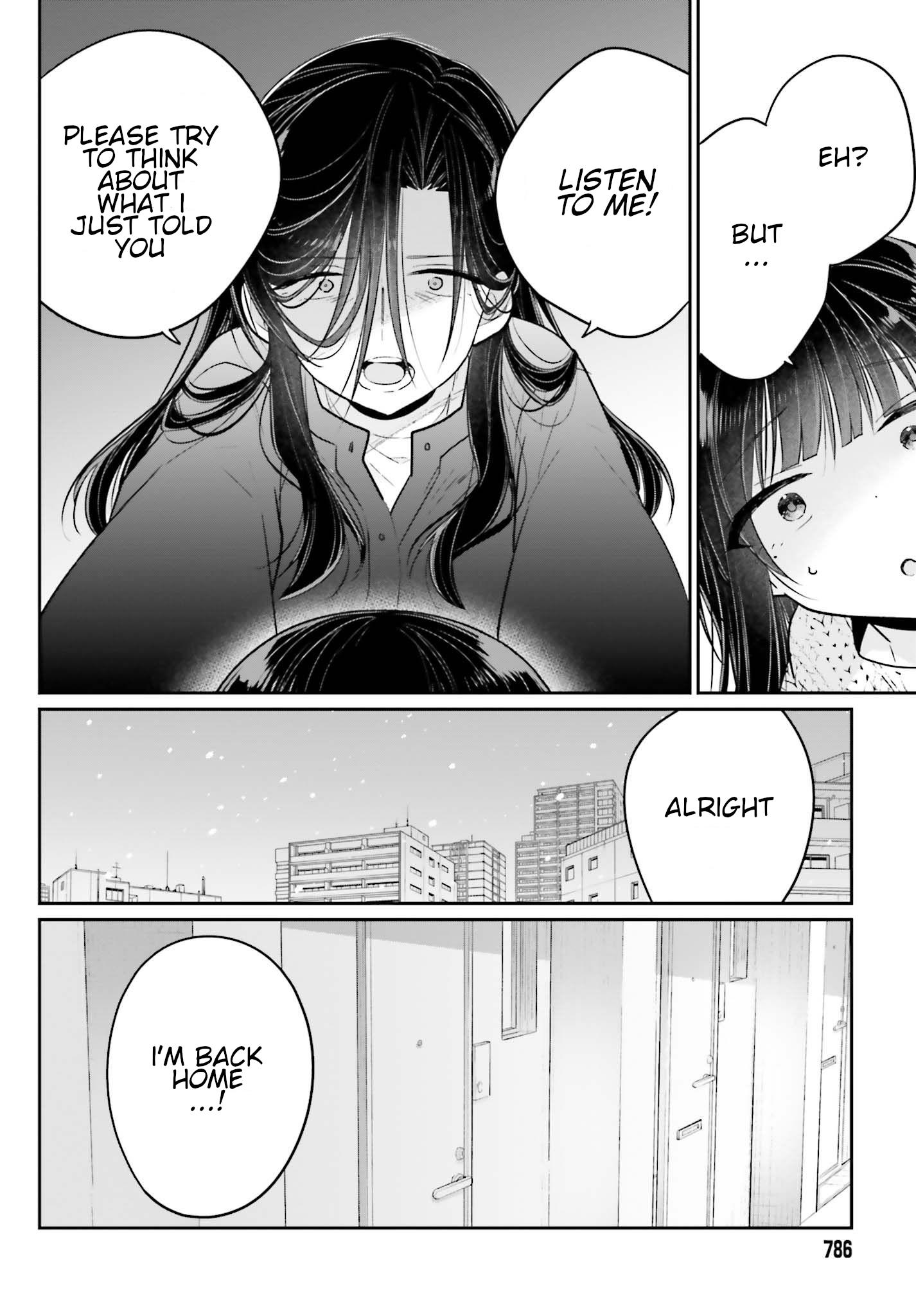 Ani To Imouto No Shitai Shitai Shitai Koto - Chapter 14: Page 14