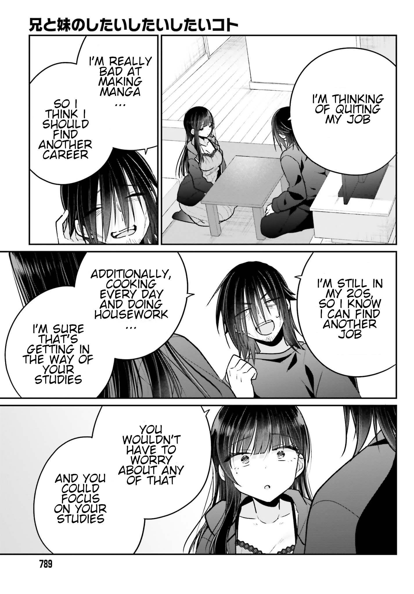 Ani To Imouto No Shitai Shitai Shitai Koto - Chapter 14: Page 14