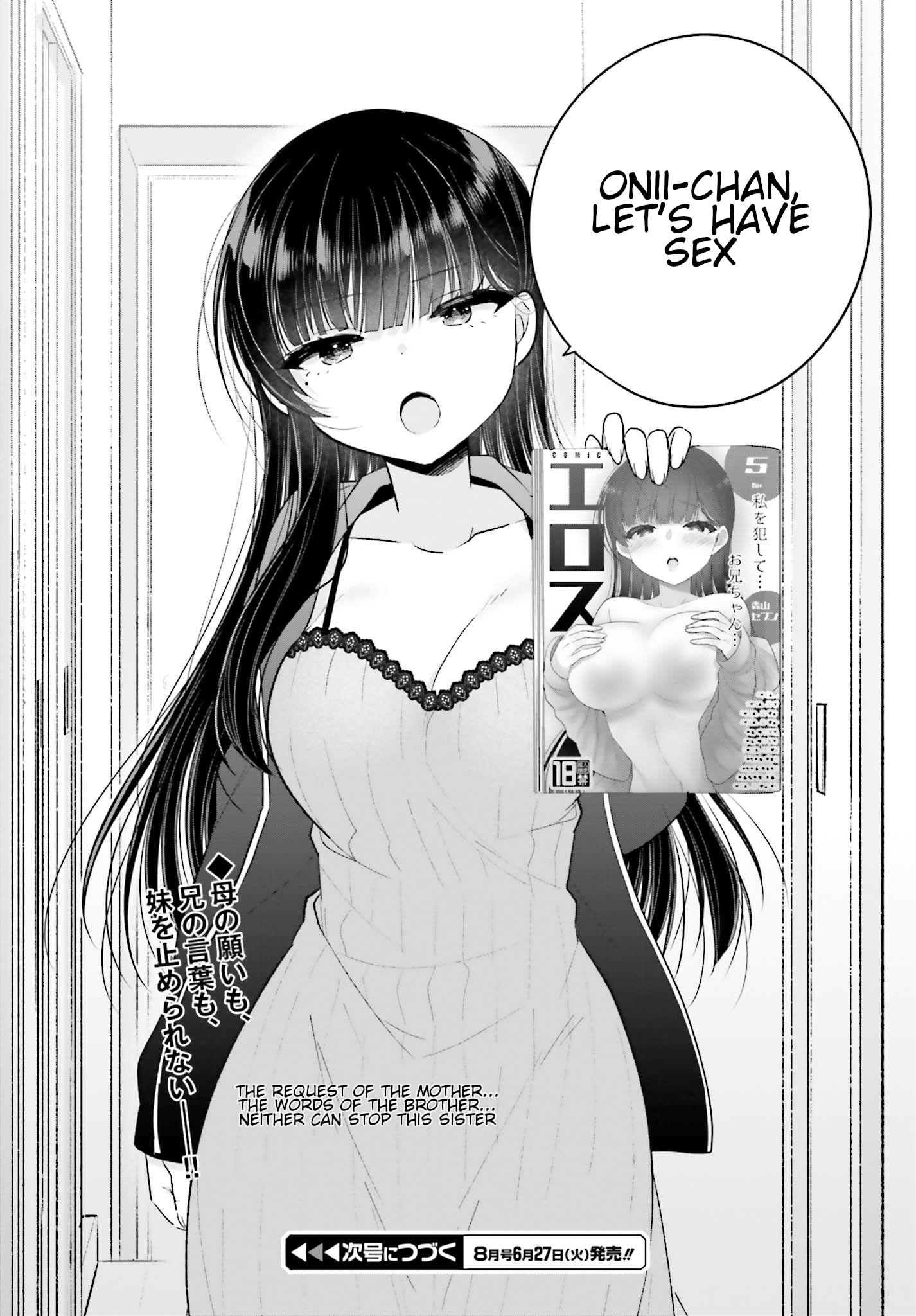 Ani To Imouto No Shitai Shitai Shitai Koto - Chapter 14: Page 14