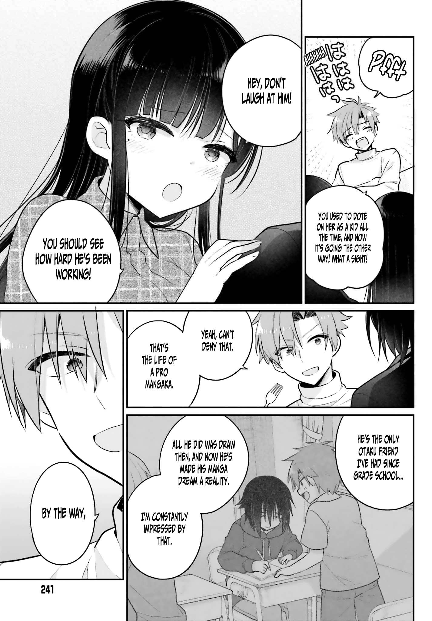 Ani To Imouto No Shitai Shitai Shitai Koto - Chapter 2: Page 2