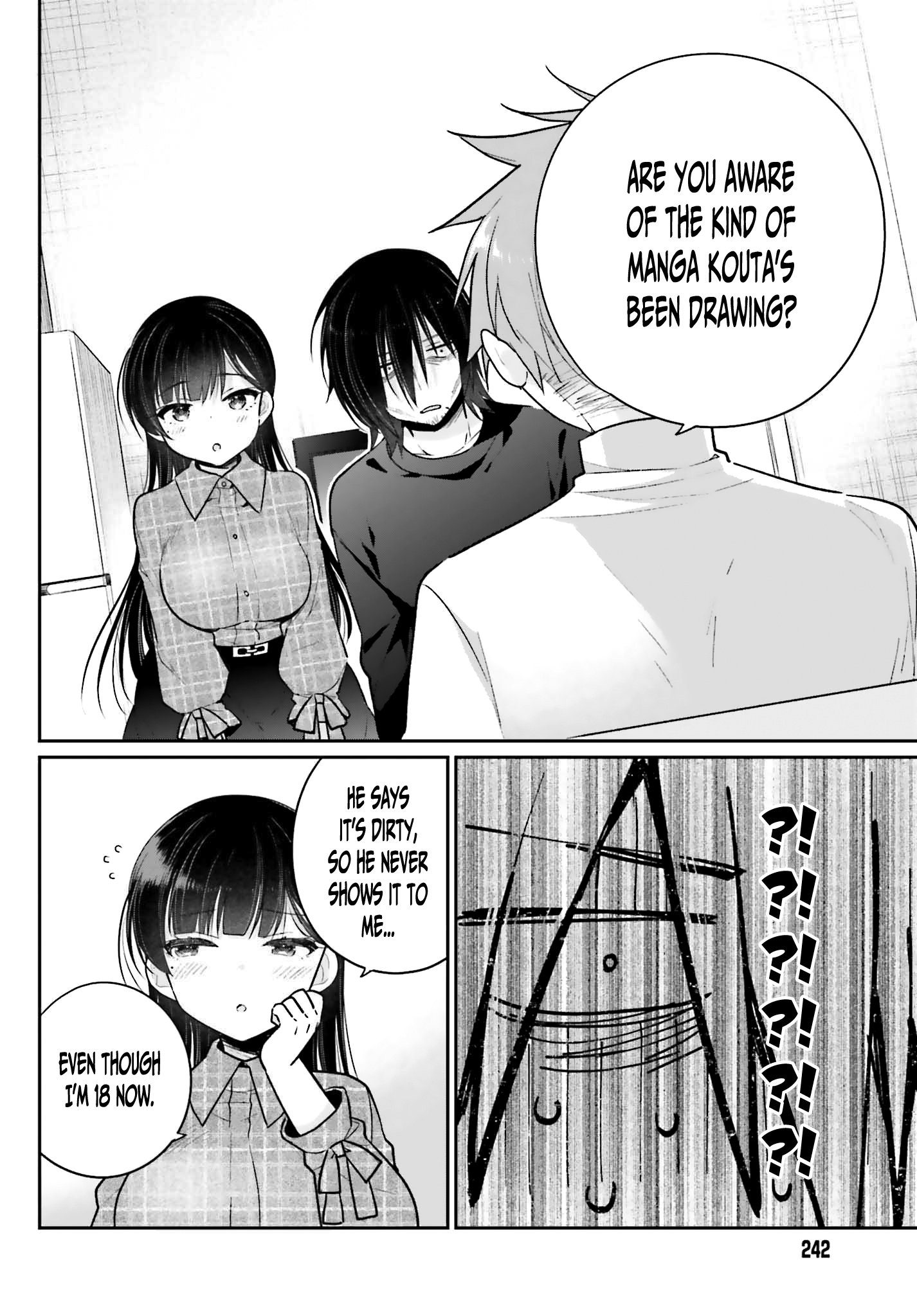 Ani To Imouto No Shitai Shitai Shitai Koto - Chapter 2: Page 2