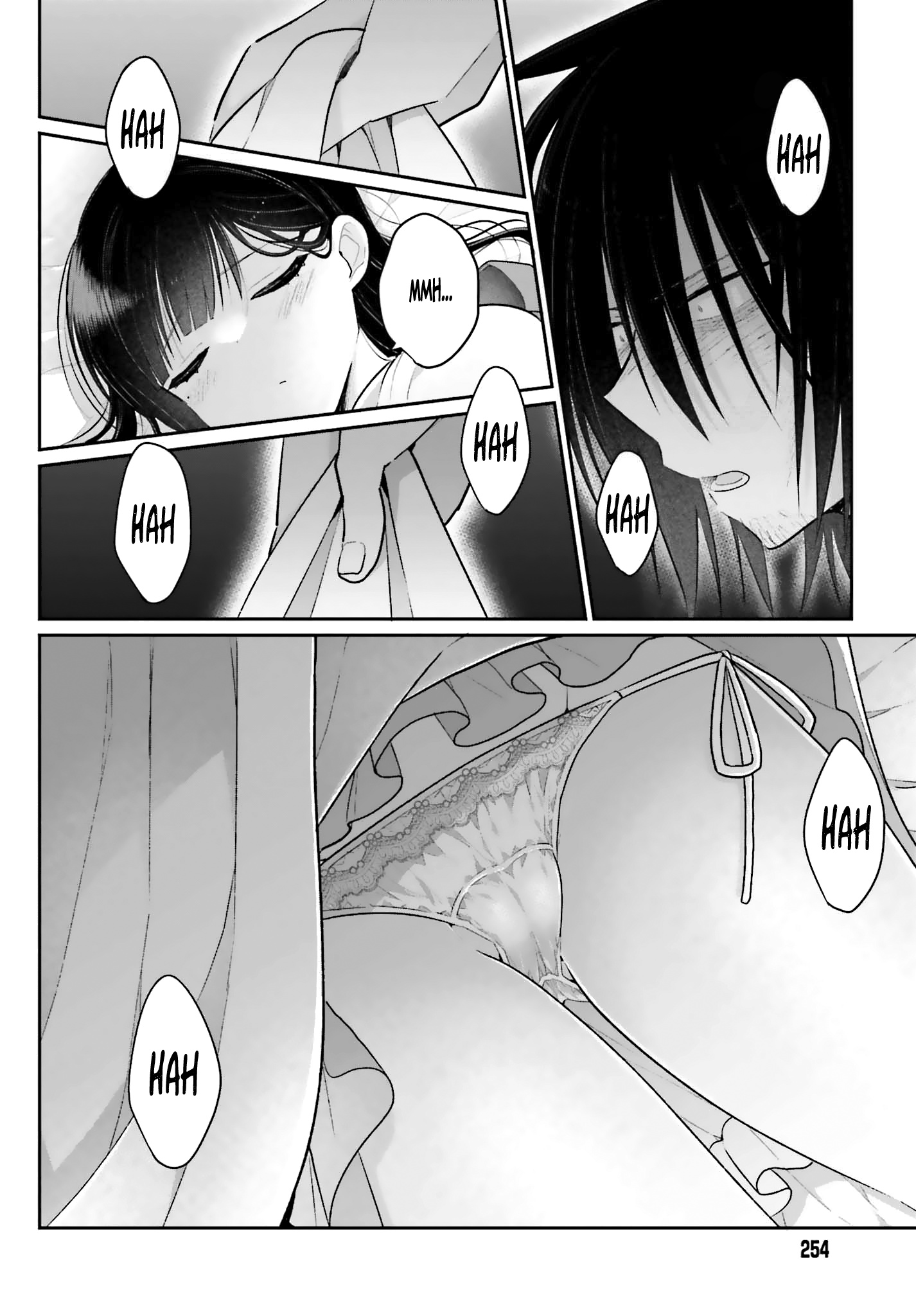 Ani To Imouto No Shitai Shitai Shitai Koto - Chapter 2: Page 2