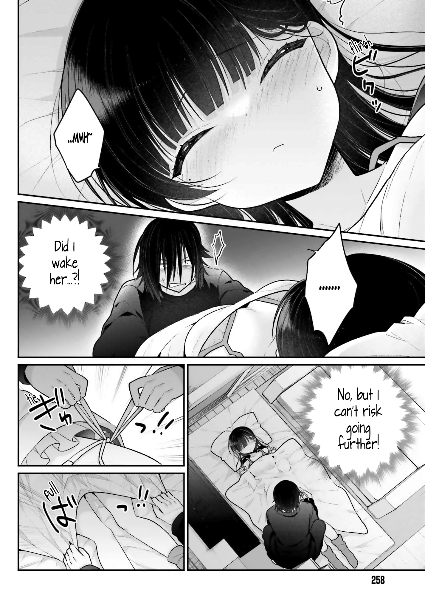 Ani To Imouto No Shitai Shitai Shitai Koto - Chapter 2: Page 2