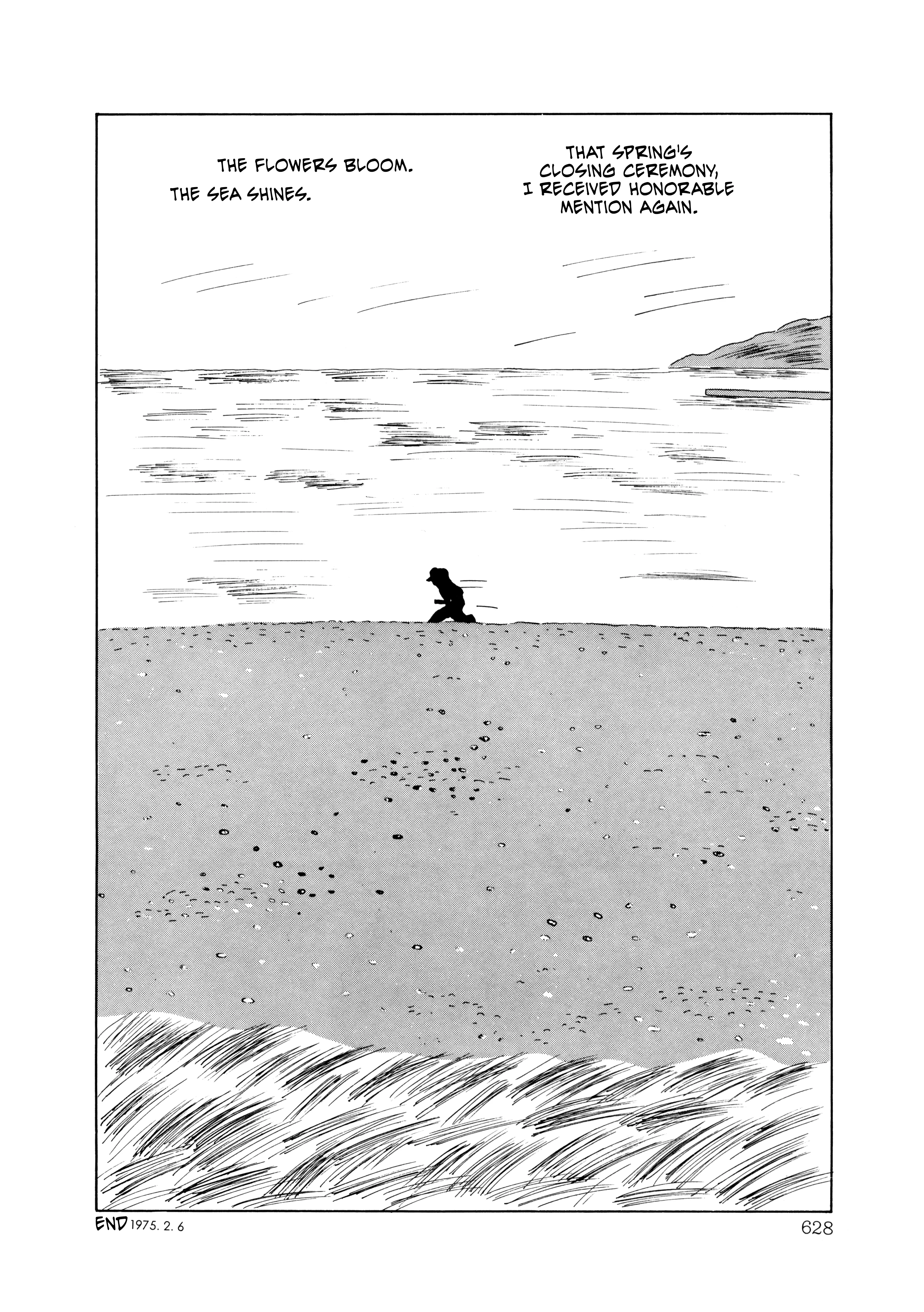 The Wooden-Mortared Kingdom - Garo 20Th Anniversary Memorial Issue - Vol.1 Chapter 35: Rough Seashore [Anzai Mizumaru]