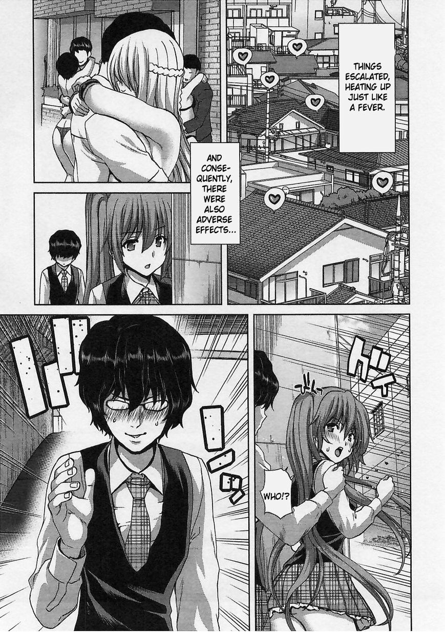 Waga Tousou - Imouto No Tame Nara Sekai O Shukusei Shite Mo Ii Yo Ne! - Chapter 16 : Chapter 16