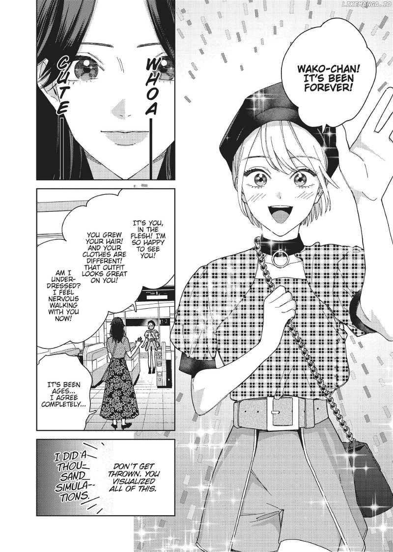 Genderless Danshi Ni Ai Sarete Imasu - Chapter 39