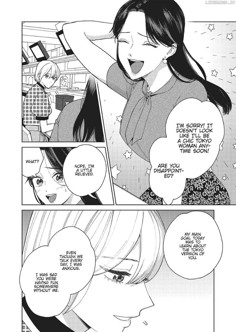 Genderless Danshi Ni Ai Sarete Imasu - Chapter 39