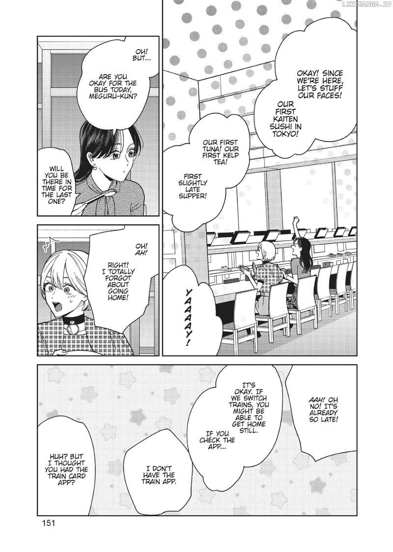 Genderless Danshi Ni Ai Sarete Imasu - Chapter 39