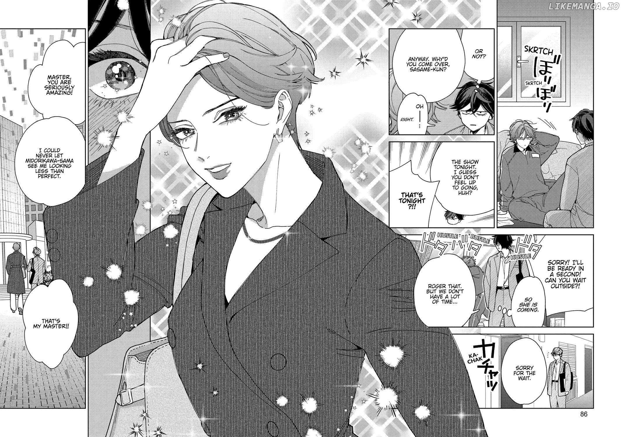 Genderless Danshi Ni Ai Sarete Imasu - Chapter 45