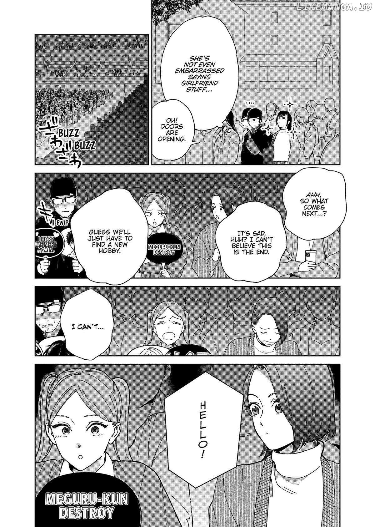 Genderless Danshi Ni Ai Sarete Imasu - Chapter 48