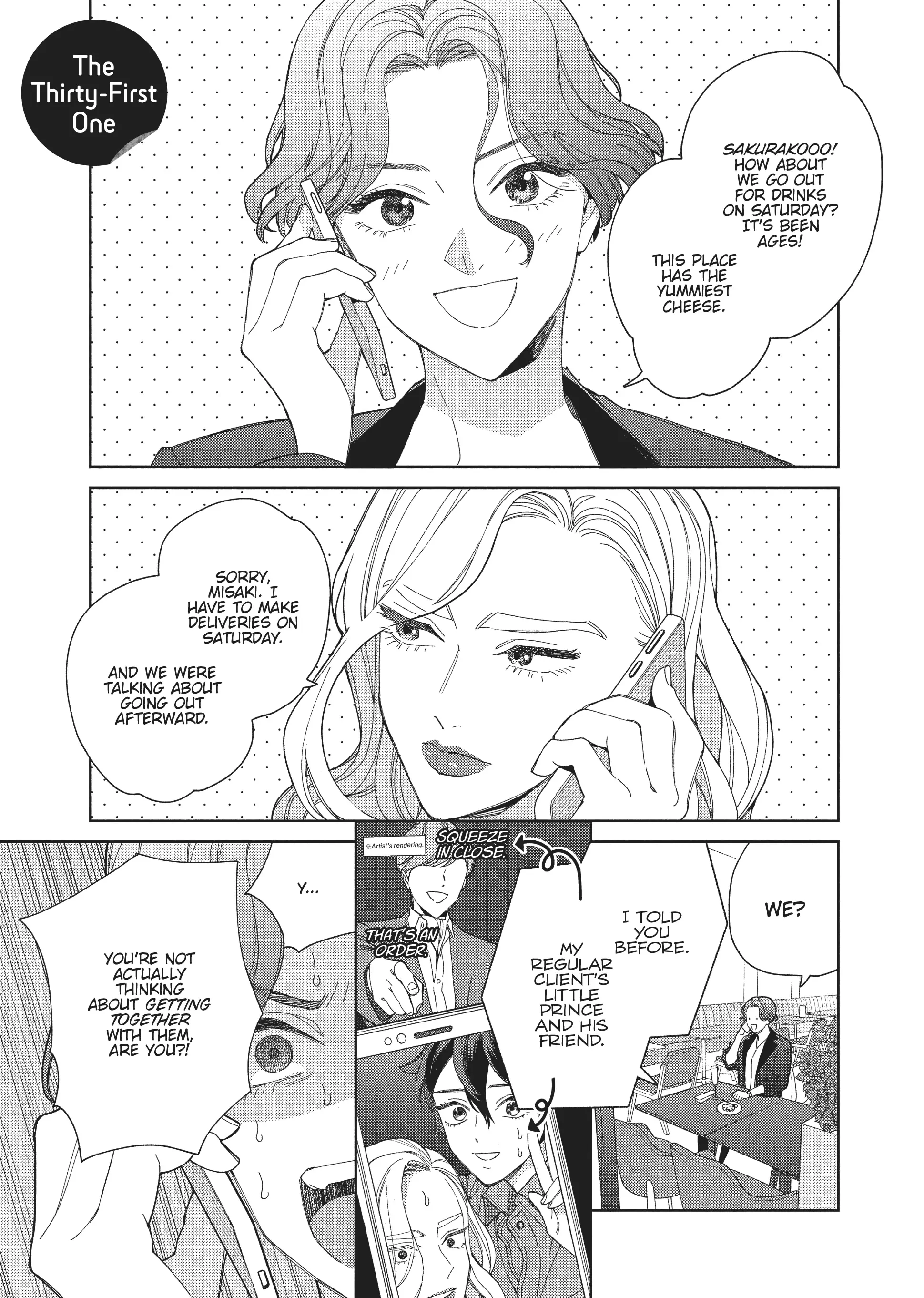 Genderless Danshi Ni Ai Sarete Imasu - Chapter 31