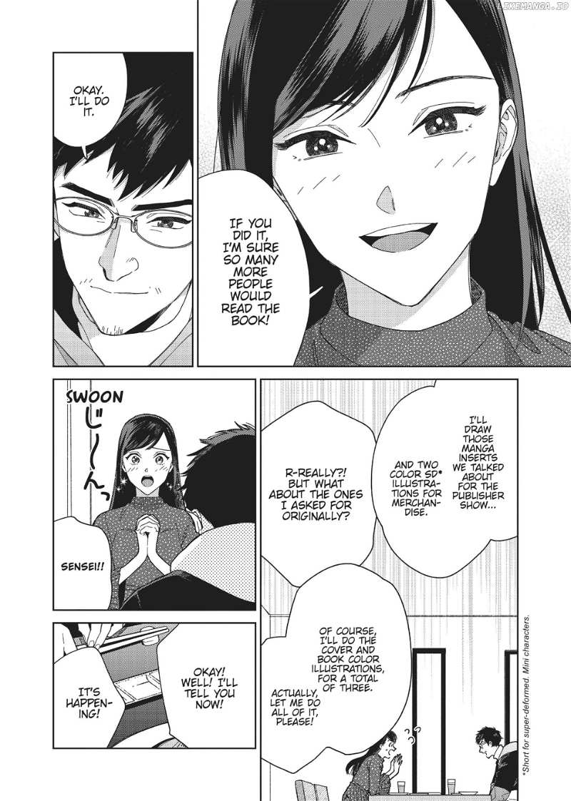 Genderless Danshi Ni Ai Sarete Imasu - Chapter 37