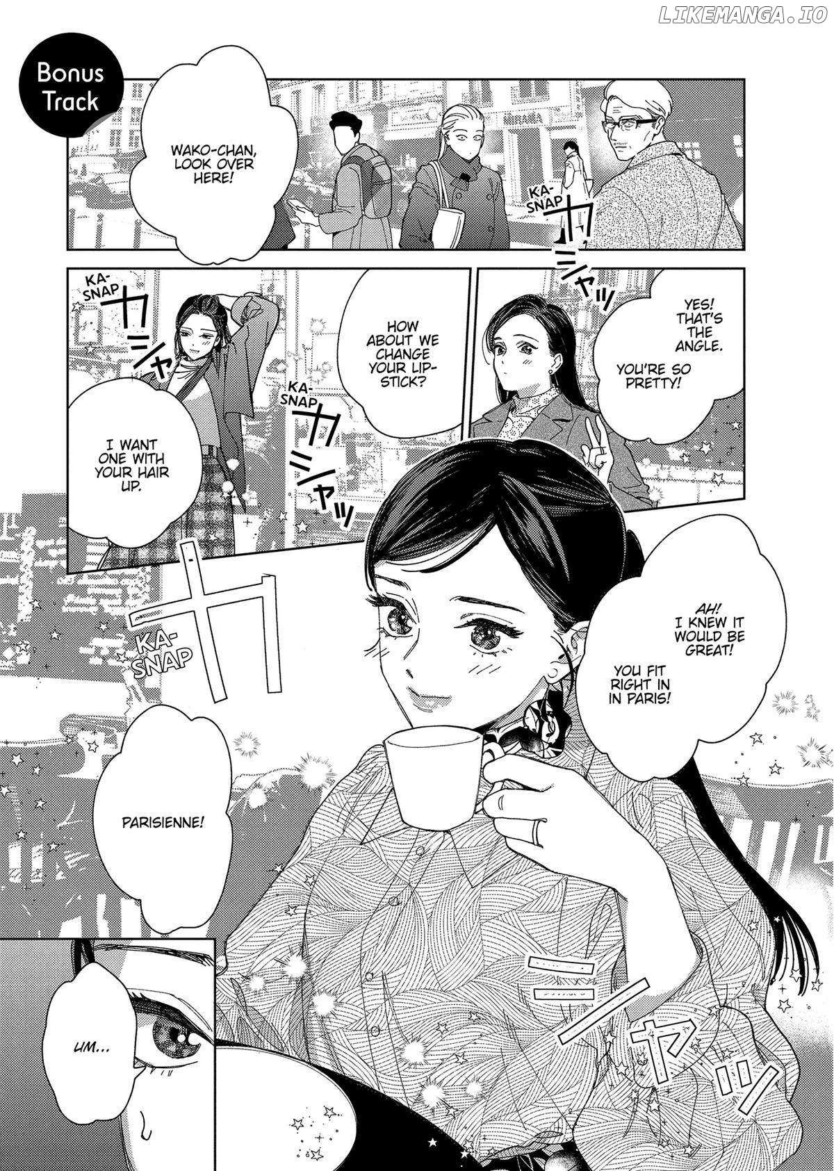 Genderless Danshi Ni Ai Sarete Imasu - Chapter 50.5