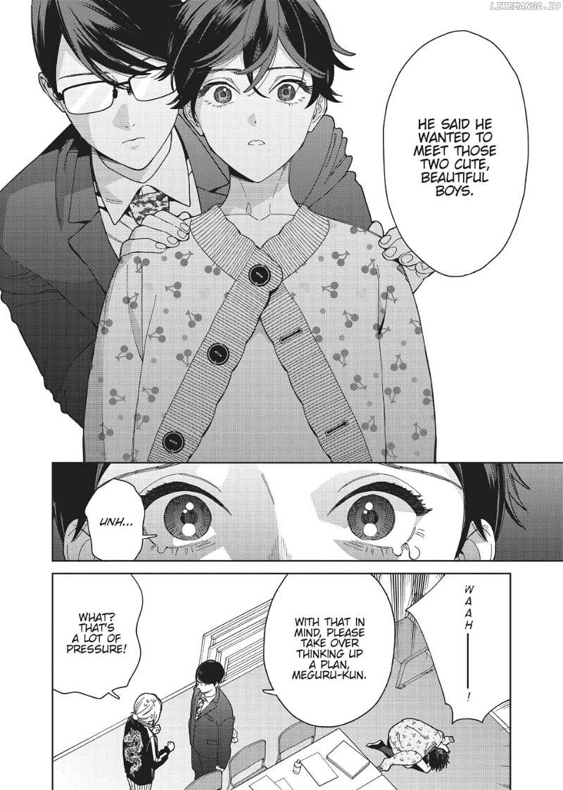 Genderless Danshi Ni Ai Sarete Imasu - Chapter 35