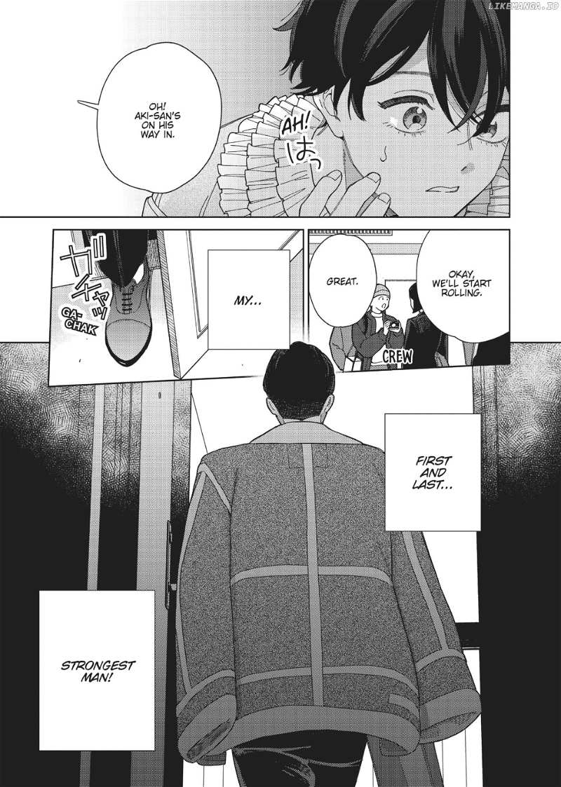 Genderless Danshi Ni Ai Sarete Imasu - Chapter 36