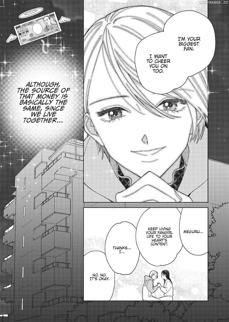 Genderless Danshi Ni Ai Sarete Imasu - Chapter 34