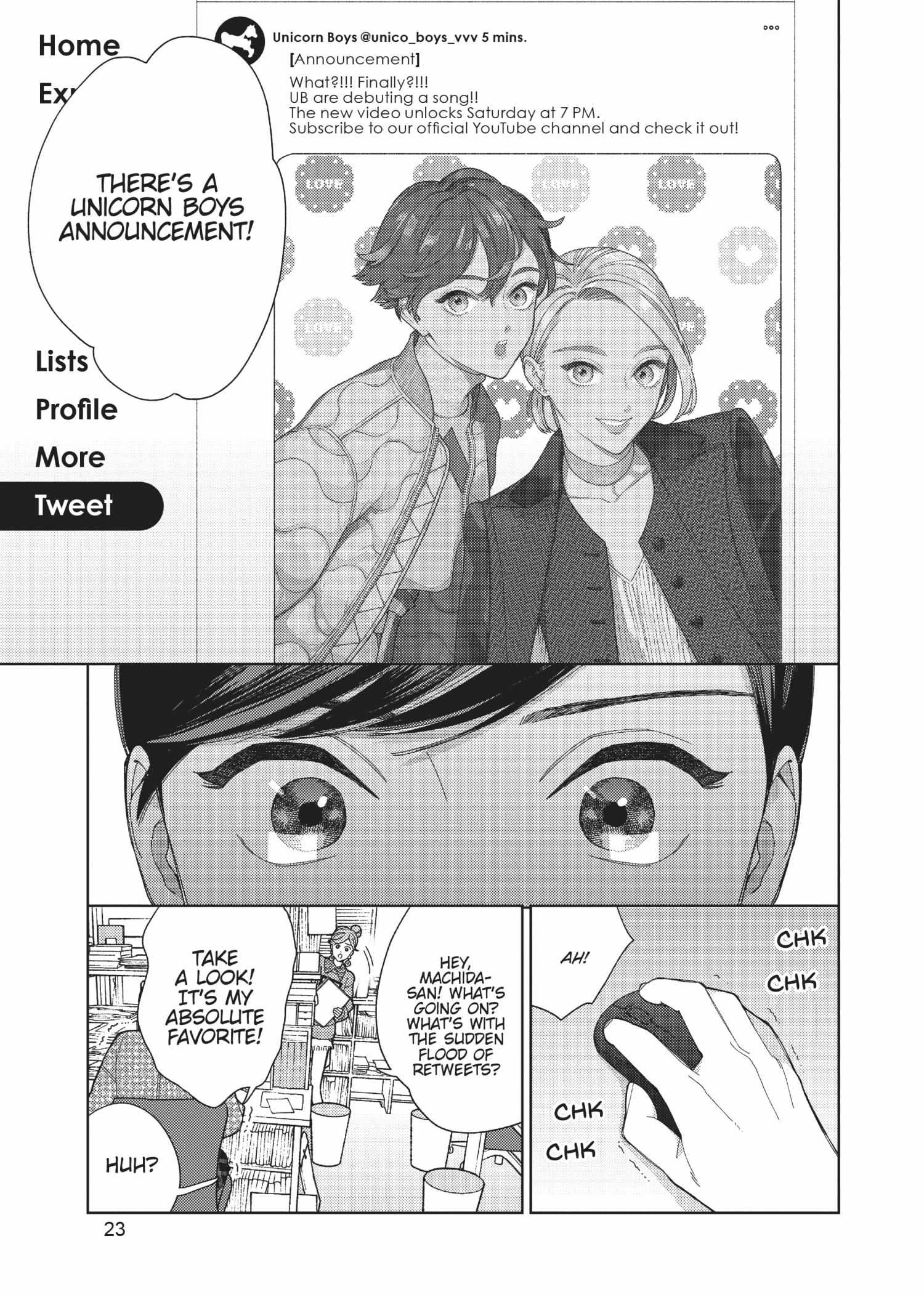 Genderless Danshi Ni Ai Sarete Imasu - Chapter 32