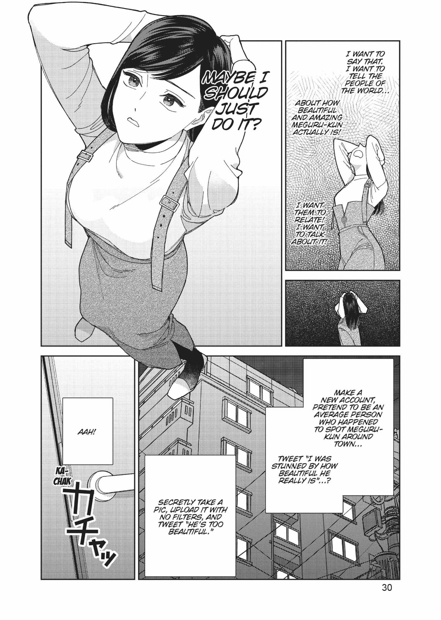 Genderless Danshi Ni Ai Sarete Imasu - Chapter 32