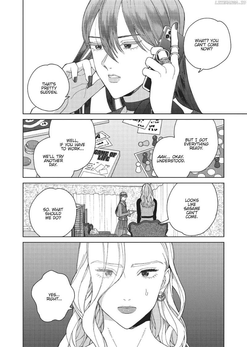 Genderless Danshi Ni Ai Sarete Imasu - Chapter 33