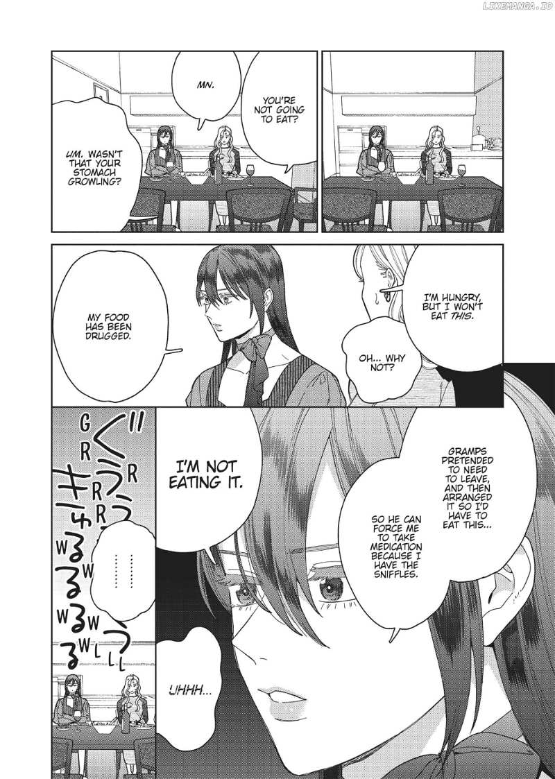 Genderless Danshi Ni Ai Sarete Imasu - Chapter 33