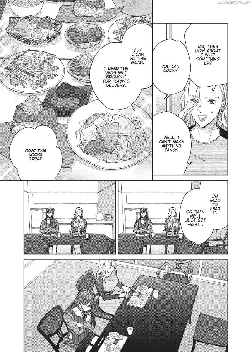 Genderless Danshi Ni Ai Sarete Imasu - Chapter 33