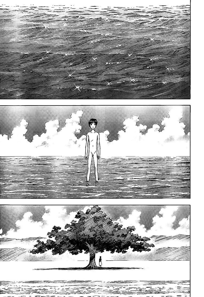 Neon Genesis Evangelion - Vol.13 Chapter 95 : Thank You ? Goodbye