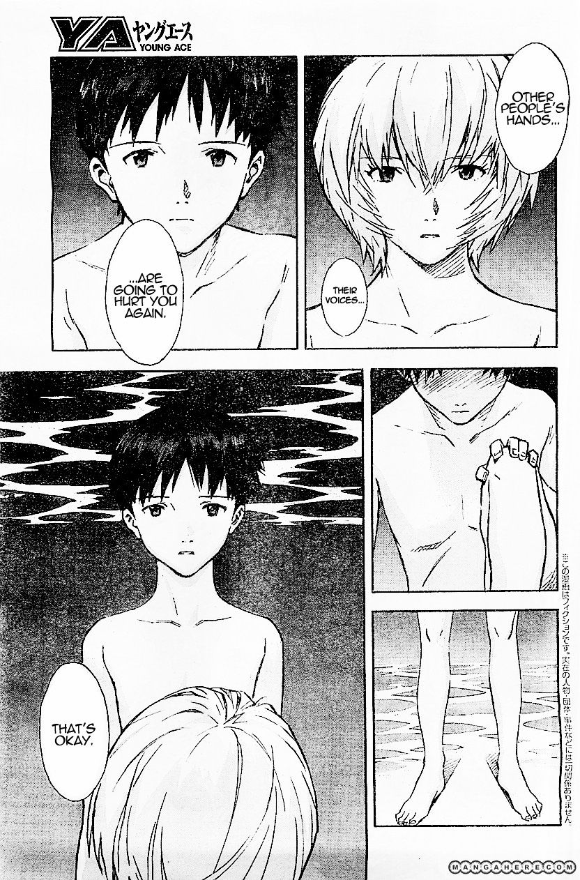 Neon Genesis Evangelion - Vol.13 Chapter 94 : Palms