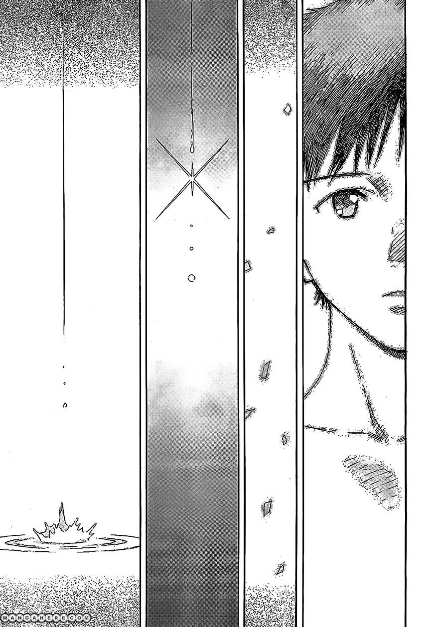 Neon Genesis Evangelion - Vol.13 Chapter 93 : Sea Of Life