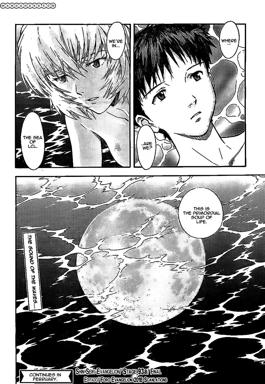 Neon Genesis Evangelion - Vol.13 Chapter 93 : Sea Of Life