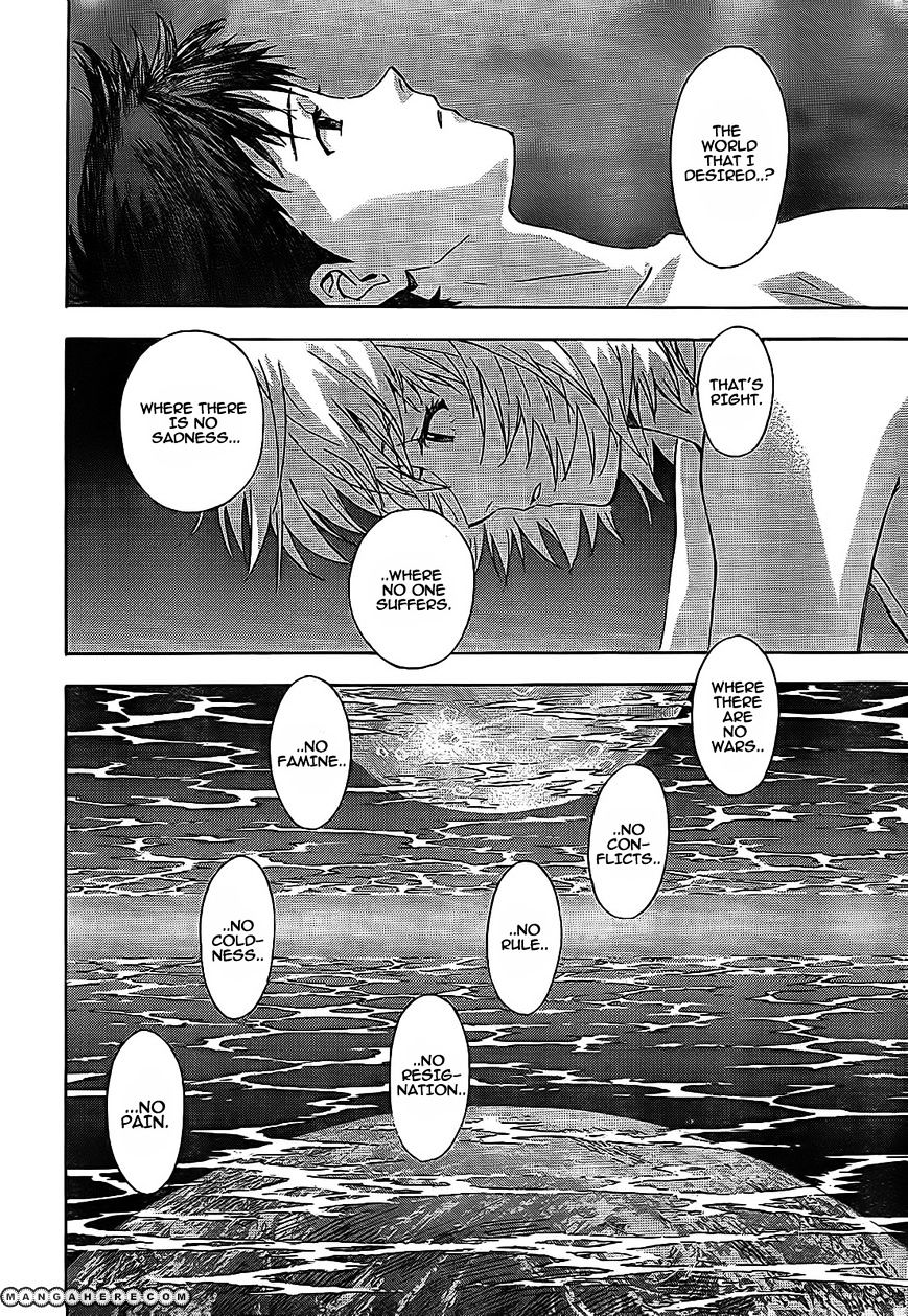 Neon Genesis Evangelion - Vol.13 Chapter 93 : Sea Of Life