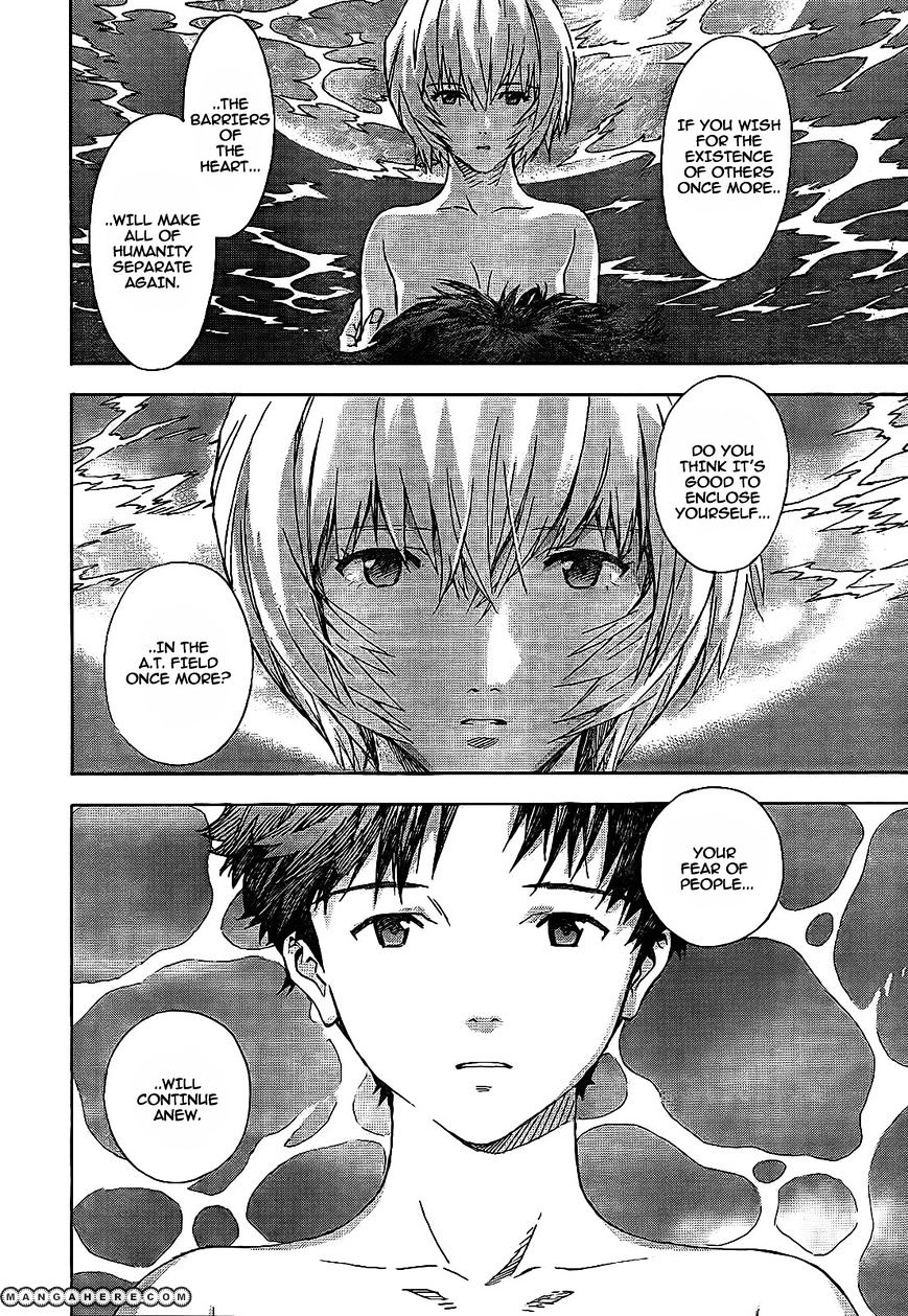 Neon Genesis Evangelion - Vol.13 Chapter 93 : Sea Of Life