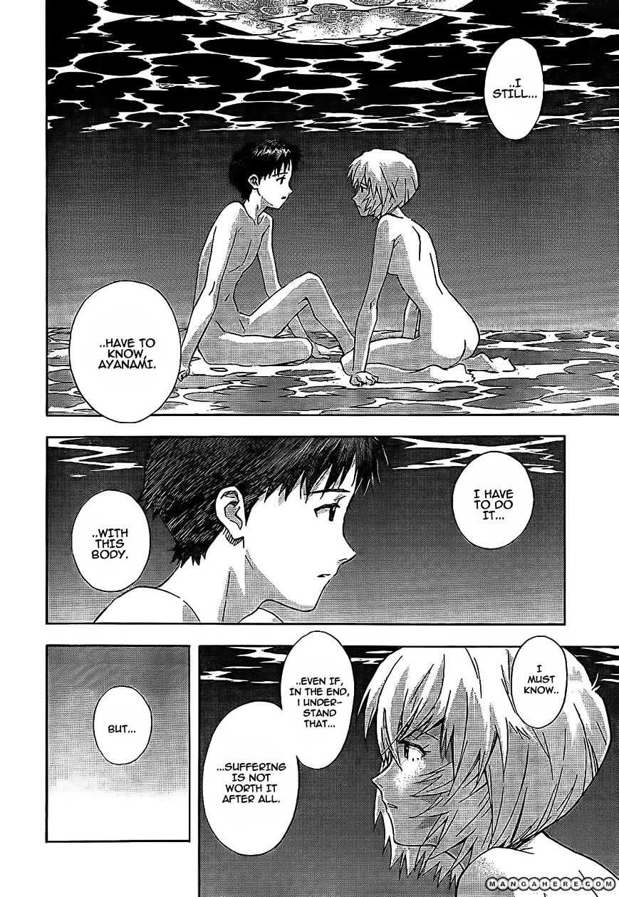 Neon Genesis Evangelion - Vol.13 Chapter 93 : Sea Of Life