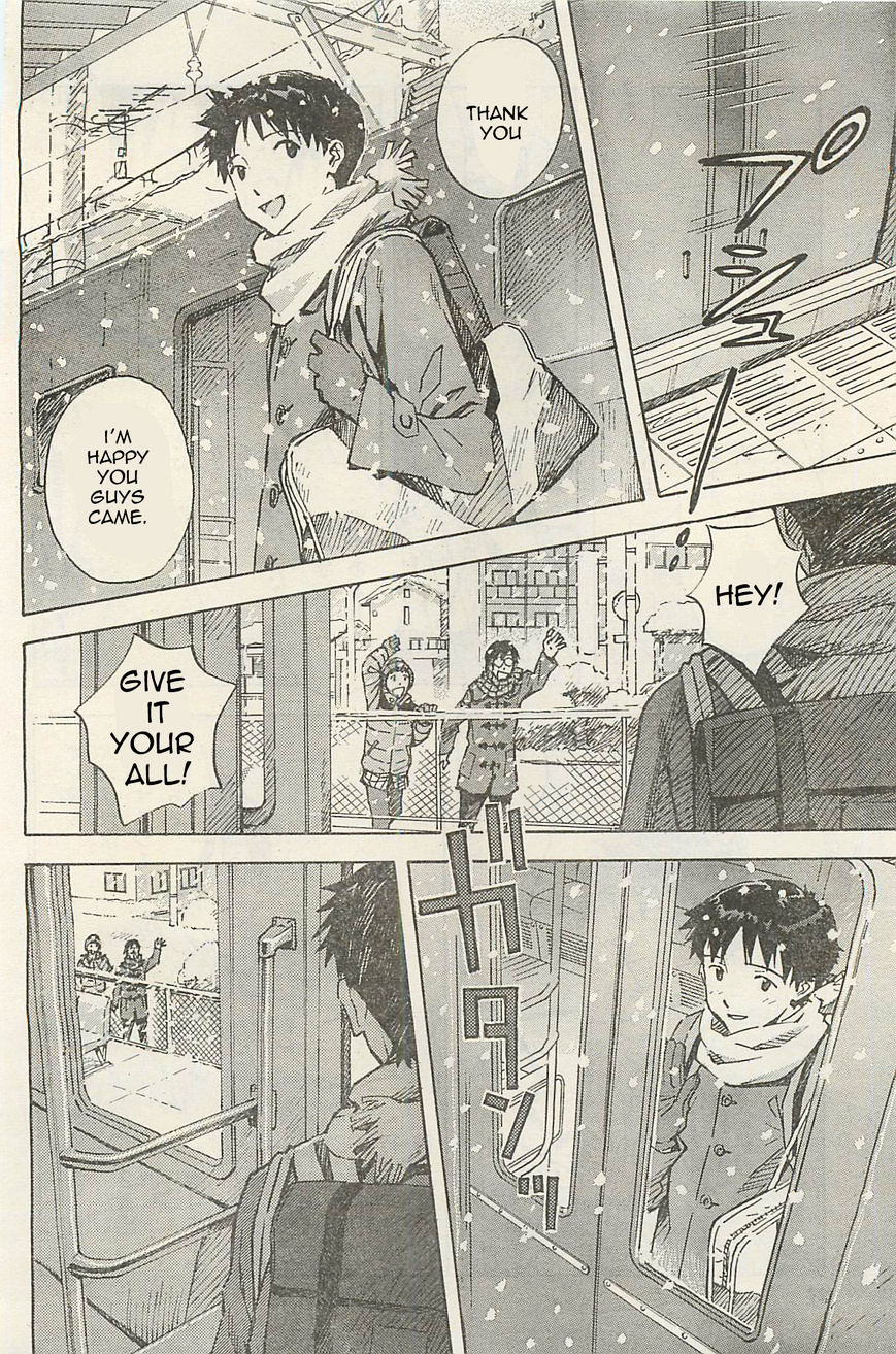 Neon Genesis Evangelion - Vol.13 Chapter 96 : Journey